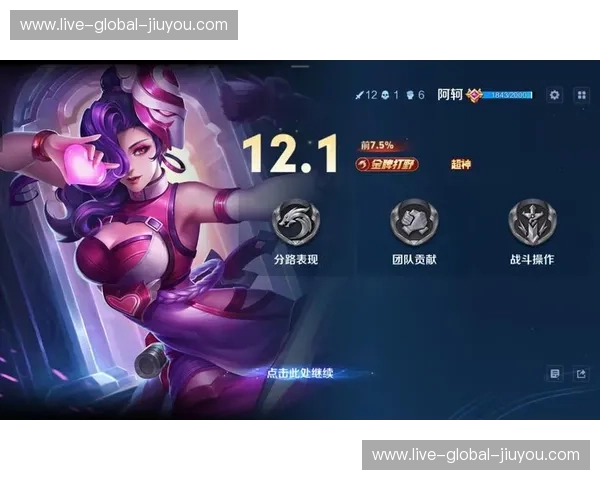 官网王者荣耀挑战者杯—官方入口带你零距离体验顶级电竞