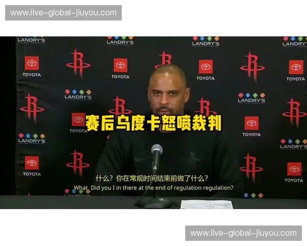 巅峰博弈，天赋与体系的碰撞：掘金vs火箭直播观战全攻略